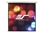 Elite Screens   VMAX2 Series   VMAX135XWV2   Diagonal 135 ”   4:3   Viewable screen width (W) 274 cm   White