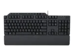 Dell   Keyboard   KB522   Multimedia   Wired   EN   Black   USB 2.0   Numeric keypad
