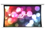 Elite Screens   Saker Tab-Tension Series   SKT120XHW-E10   Diagonal 120 ”   16:9   Viewable screen width (W) 266 cm   White