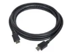 Cablexpert | CC-HDMI4-7.5M | HDMI to HDMI | 7.5 m