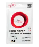 HDMI kabelis, 10 m ilgio, supakuotas didmenai, matmenys 215x45x265 mm