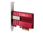 Asus   XG-C100F 10G PCIe Network Adapter; SFP+ port for Optical Fiber Transmission and DAC cable   10/100/1000/10000 Mbit/s