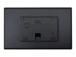 ProDVX   ProDVX SD18   18.5 ”   300 cd/m²   24/7   170 °   140 °