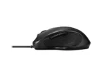 Asus   Ergonomic Mouse   UX300 PRO   Wired optical   Wired optical mouse   USB 2.0   Black