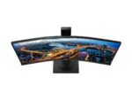Philips   B Line   346B1C/00   34 ”   VA   WQHD   21:9   100 Hz   5 ms   3440 x 1440   300 cd/m²   HDMI ports quantity 1   Black   Warranty 36 month(s)