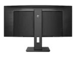 Philips   B Line   346B1C/00   34 ”   VA   WQHD   21:9   100 Hz   5 ms   3440 x 1440   300 cd/m²   HDMI ports quantity 1   Black   Warranty 36 month(s)