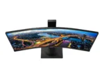 Philips   B Line   346B1C/00   34 ”   VA   WQHD   21:9   100 Hz   5 ms   3440 x 1440   300 cd/m²   HDMI ports quantity 1   Black   Warranty 36 month(s)