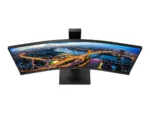 Philips   Curved UltraWide   345B1C   34  ”   VA   WQHD   21:9   100 Hz   5 ms   3440 x 1440   300   cd/m²   HDMI ports quantity 1   Black   Warranty 24 month(s)