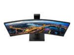 Philips   Curved UltraWide   345B1C   34  ”   VA   WQHD   21:9   100 Hz   5 ms   3440 x 1440   300   cd/m²   HDMI ports quantity 1   Black   Warranty 24 month(s)