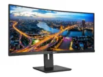 Philips   Curved UltraWide   345B1C   34  ”   VA   WQHD   21:9   100 Hz   5 ms   3440 x 1440   300   cd/m²   HDMI ports quantity 1   Black   Warranty 24 month(s)