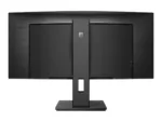 Philips   Curved UltraWide   345B1C   34  ”   VA   WQHD   21:9   100 Hz   5 ms   3440 x 1440   300   cd/m²   HDMI ports quantity 1   Black   Warranty 24 month(s)