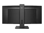 Philips   Curved UltraWide   345B1C   34  ”   VA   WQHD   21:9   100 Hz   5 ms   3440 x 1440   300   cd/m²   HDMI ports quantity 1   Black   Warranty 24 month(s)