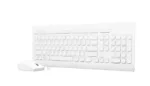 Lenovo   Wireless Combo Keyboard & Mouse   510   Keyboard and Mouse Combo   2.4 GHz Wireless via Nano USB   Batteries included   English   White