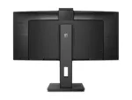 Philips   Curved UltraWide   346P1CRH   34  ”   VA   WQHD   21:9   100 Hz   4 ms   3440 x 1440   500 cd/m²   HDMI ports quantity 1   Black   Warranty 24 month(s)