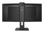 Philips   Curved UltraWide   346P1CRH   34  ”   VA   WQHD   21:9   100 Hz   4 ms   3440 x 1440   500 cd/m²   HDMI ports quantity 1   Black   Warranty 24 month(s)