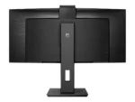 Philips   Curved UltraWide   346P1CRH   34  ”   VA   WQHD   21:9   100 Hz   4 ms   3440 x 1440   500 cd/m²   HDMI ports quantity 1   Black   Warranty 24 month(s)