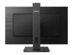Philips   242S1AE   23.8 ”   IPS   FHD   16:9   75 Hz   4 ms   1920 x 1080 pixels   250 cd/m²   HDMI ports quantity 1   Black