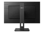 Philips   242S1AE   23.8 ”   IPS   FHD   16:9   75 Hz   4 ms   1920 x 1080 pixels   250 cd/m²   HDMI ports quantity 1   Black