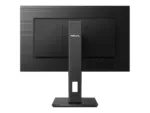 Philips   242S1AE   23.8 ”   IPS   FHD   16:9   75 Hz   4 ms   1920 x 1080 pixels   250 cd/m²   HDMI ports quantity 1   Black