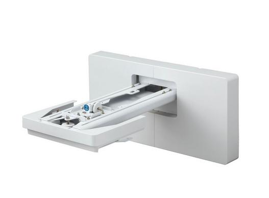 304998-v12ha06a06-8715946673417-0.webp Epson Wall Mount ELPMB62