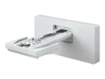 Epson   Wall Mount   ELPMB62
