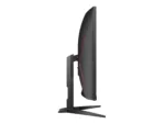 AOC   Curved Gaming Monitor   C32G2ZE   31.5 ”   VA   FHD   16:9   240 Hz   1 ms   1920 x 1080   300 cd/m²   Headphone out (3.5mm)   HDMI ports quantity 2   Black   Warranty 36 month(s)