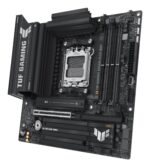 Mainboard ASUS AMD B850 SAM5 Micro-ATX Memory DDR5 Memory slots 4 1xPCI-Express 4.0 1x 1xPCI-Express 4.0 16x 1xPCI-Express 5.0 16x 3xM.2 1xHDMI 1xDisplayPort 11xUSB 2.0 2xUSB-C 1xRJ45 5xAudio port GAMINGB850M-PLUSWIFI