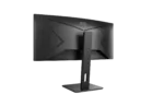 AOC   Curved Monitor   CU34P2A   34 ”   VA   21:9   100 Hz   1 ms   3440 × 1440   300 cd/m²   Headphone out (3.5mm)   HDMI ports quantity HDMI x 2   Black   Warranty 36 month(s)