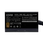 Cooler Master   MPE-6501-ACABW-B   650 W   80 PLUS Bronze EU 230V