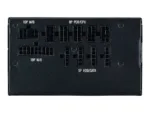 Cooler Master   MPE-8501-AFAAG   850 W   80 PLUS Gold