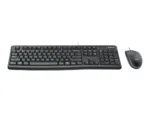 Logitech   Desktop MK120   Wired keyboard   USB   Mouse included   US   Black
