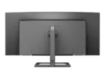 Philips   UltraWide LCD Monitor   346E2CUAE   34  ”   VA   WQHD   21:9   100 Hz   4 ms   3440 x 1440   300 cd/m²   HDMI ports quantity 1   Black   Warranty 36 month(s)