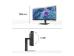 Philips   UltraWide LCD Monitor   346E2CUAE   34  ”   VA   WQHD   21:9   100 Hz   4 ms   3440 x 1440   300 cd/m²   HDMI ports quantity 1   Black   Warranty 36 month(s)