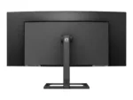 Philips   UltraWide LCD Monitor   346E2CUAE   34  ”   VA   WQHD   21:9   100 Hz   4 ms   3440 x 1440   300 cd/m²   HDMI ports quantity 1   Black   Warranty 36 month(s)