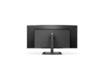 Philips   UltraWide LCD Monitor   346E2CUAE   34  ”   VA   WQHD   21:9   100 Hz   4 ms   3440 x 1440   300 cd/m²   HDMI ports quantity 1   Black   Warranty 36 month(s)