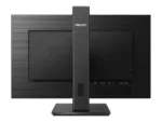 Philips   272B1G/00   27 ”   IPS   16:9   75 Hz   4 ms   1920 x 1080 pixels   250 cd/m²   HDMI ports quantity 1   Black