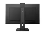 Philips   Monitor   329P1H   31.5 ”   IPS   4K UHD   16:9   60 Hz   4 ms   3840 x 2160   350 cd/m²   HDMI ports quantity 2   Black   Warranty 24 month(s)