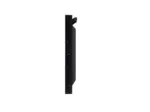 LG   49XS4J-B   49 ”   Landscape/Portrait   24/7   4000 cd/m²   8 ms   178 °   178 °