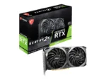 MSI   GeForce RTX 3060 VENTUS 2X 12G OC   NVIDIA   12 GB   GeForce RTX 3060   GDDR6   HDMI ports quantity 1   PCI Express 4.0   Memory clock speed 1807 MHz