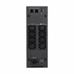 Eaton   UPS   5S 1000i   1000 VA   600 W