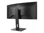 AOC   Curved Monitor   CU34P2C   34 ”   VA   WQHD   21:9   100 Hz   1 ms   3440 x 1440   300 cd/m²   HDMI ports quantity 1   Black   Warranty 36 month(s)