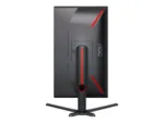 AOC   Monitor   25G3ZM/BK   24.5 ”   VA   FHD   16:9   240 Hz   1 ms   1920 x 1080   300 cd/m²   HDMI ports quantity 2   Black/Red   Warranty 36 month(s)