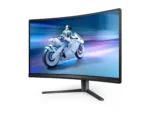 PHILIPS 27M2C5500W/00 27″ 2560×1440/16:9/1ms/400cd/m²/ HDMI DisplayPort USB 3.2 Audio Out   Philips