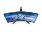 PHILIPS 27M2C5500W/00 27″ 2560×1440/16:9/1ms/400cd/m²/ HDMI DisplayPort USB 3.2 Audio Out   Philips
