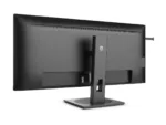 Philips   USB-C Hub Monitor   40B1U5600/00   40 ”   IPS   WQHD   21:9   120 Hz   4 ms   3440 x 1440   500 cd/m²   HDMI ports quantity 1   Black