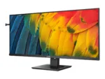 Philips   USB-C Hub Monitor   40B1U5600/00   40 ”   IPS   WQHD   21:9   120 Hz   4 ms   3440 x 1440   500 cd/m²   HDMI ports quantity 1   Black