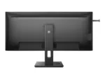 Philips   USB-C Hub Monitor   40B1U5600/00   40 ”   IPS   WQHD   21:9   120 Hz   4 ms   3440 x 1440   500 cd/m²   HDMI ports quantity 1   Black