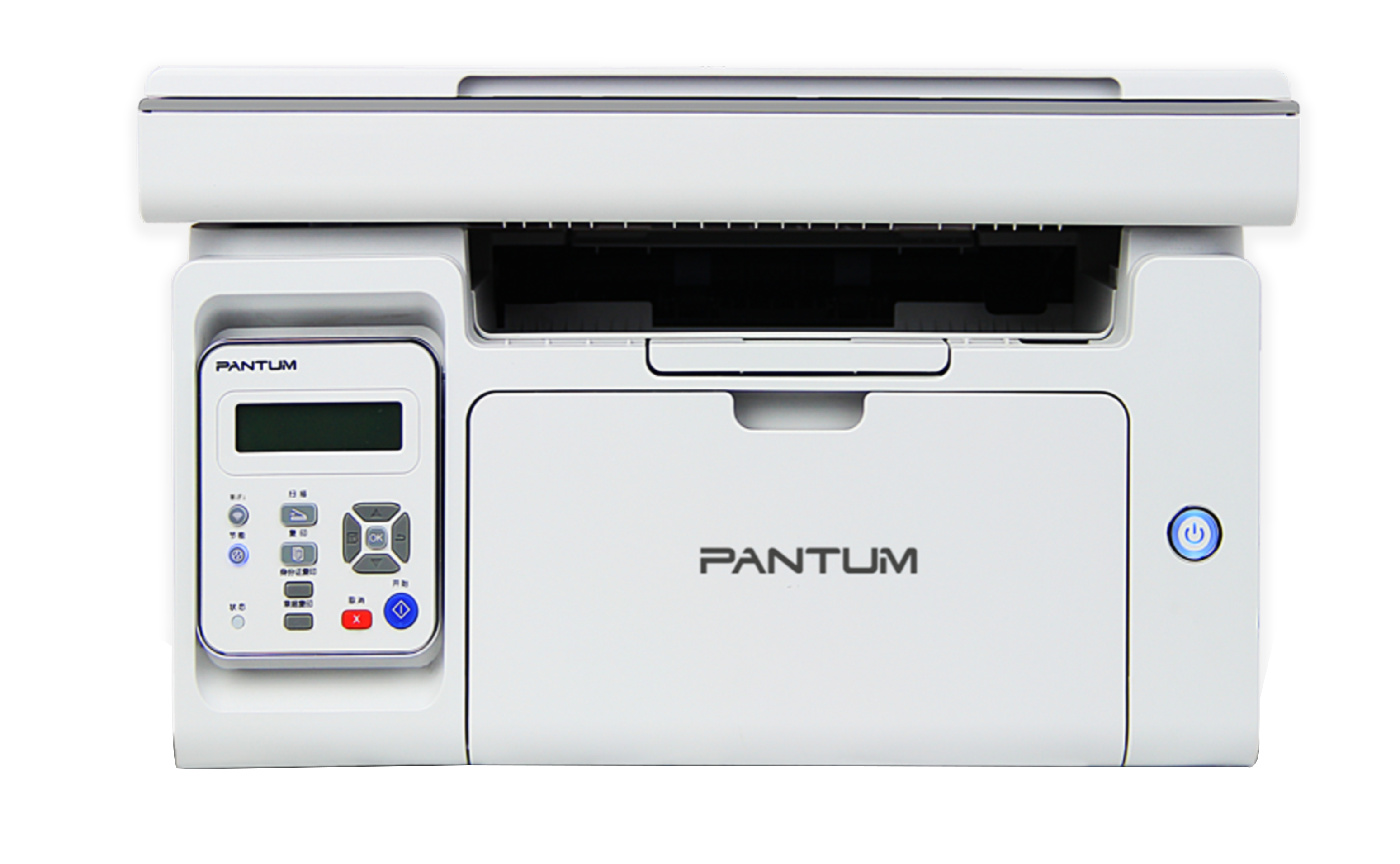 395686-m6509nw-6936358023429-0.webp Pantum M6509NW daugiafunkcis lazerinis spausdintuvas su Wi-Fi