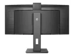 Philips   Curved Monitor   34B1U5600CH/00   34 ”   VA   WQHD   21:9   120 Hz   4 ms   3440 x 1440   350 cd/m²   HDMI ports quantity 1   Black