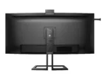 Philips   Monitor   40B1U6903CH/00   40 ”   IPS   5K2K   21:9   75 Hz   4 ms   5120 x 2160   300 cd/m²   HDMI ports quantity 2